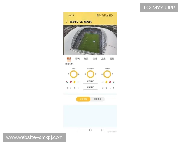 利用hkjc集团娱乐平台进行体育博彩的技巧与最新赛事分析助你赢得更多